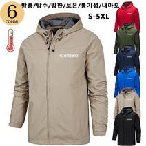 아웃도어 바람막이 외투 후드재킷 남성 마운틴파카 방풍/방수/방한/보온/통기성/내마모