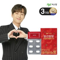 [씨스팡] 칸탈로프멜론SOD 혈관팔팔 3개월분 30정x6박스, 없음