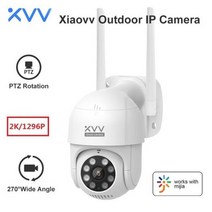Xiaovv-P1 2K 스마트 야외 카메라 1296P HD 270 WiFi 웹캠 Mi Home IP66 휴먼 모션 트랙 보안 감시 IP 홈 카메라, 01 P1 2K