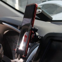 쉐보레 더뉴말리부 핸드폰 거치대 받침대 마운트, 레드, 1개