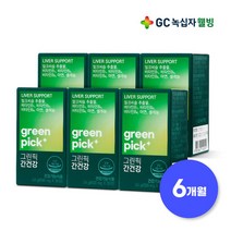 GC녹십자웰빙 그린픽 간건강 밀크씨슬 800mg x 30정 x 6박스(6개월)