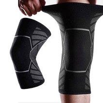 일상공감 올라운드 무릎보호대 충격흡수 아대 배구 농구 축구 댄스 헬스 등산 러닝