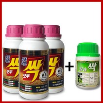 모두싹 골드 3병 + 칼슘싹200ml 나라바이오 신제품 칼슘비료 복합비료 식물영양제 세트 4종복합 인산 가리 배추 고추 마늘 양파 전용 영양제, 모두싹골드 3병 + 칼200ml 증정