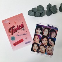 트와이스투명엽서카드6장세트 TWICE 큰싸이즈투명포토카드