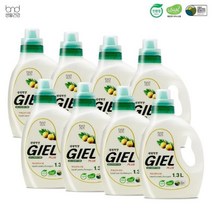 파격초전 세제혁명 NEW 지엘플러스 1.3L 8통