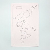 에듀레드 핸즈노리 우리나라지도퍼즐꾸미기 16pcs