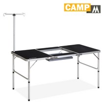 CAMPM 캠핑 테이블 높이조절 접이식 용품 야외 일체형 초경량 미니 간이 폴딩 휴대용 식탁 보조 좌식 이동식 150 낚시 좌판 알루미늄 캠핑테이블 B589-009, TB304 바베큐 테이블-블랙 (8877)