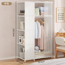 진열대 책장 랙 플로어 스탠딩 단순 가구 다층 거실 수납 캐비닛 좁은 슬릿 작은 벽 모서리에, 없음, 9. 업그레이드된 방진 저장 매체 크기의 가격은 599