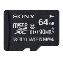 소니 microSDXC 메모리카드 /Class 10/ U1/ R:90MB/s 5Y, 64GB