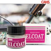 도전성 접착제 20g P-100 ELCOAT 납땜 수리 엘코트, ELCOAT 20g P-100