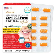 코랄 이가 포르테 골드 60정 치아 코랄 칼슘 프로폴리스 비타민CD 브로멜라인, 1개