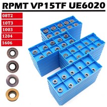 선반 밀링 바이트 rpmt08t2 rpmt1204 rpmt1606 rpmt10t3 moe js vp15tf ue6020 선삭 공구 초경 인서트 rpmt 금속 공구 cnc 인서트, rpmt1204moe vp15tf, 10개
