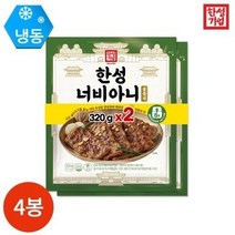 한성기업 너비아니 320g x 4봉