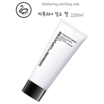Germainde de Cappuccini 저메이드 카푸치니 밀크필 각질제거 200ml, 1개