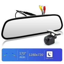 하이패스룸미러GreenYi-HD 800*480 5 "TFT LCD 자동차 주차 후면보기 미러 모니터 2 비디오 입력 연결, 01 Monitor and E-Camera