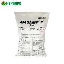 바우팜앤가든 하이포넥스 마감프K 2kg 소립 속효성 완효성 비료 입자크기 1~3mm 분갈이 난초 동양란 서양란 다육이 화초 화분 식물영양제
