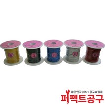 SME/AWG32(20M) 극세선 내열 난연성 전선, 노랑색