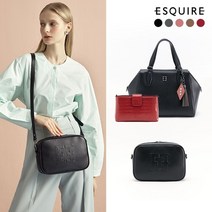 에스콰이아 메이져 소가죽 핸드백 2종+월렛백+참장식+(상품평시)스카프