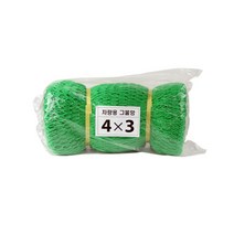 위dlnme_진성 차량용 안전망 4mX3m 화물차그물망 트럭 자동차♥jseungri, ♥JoenuD♥