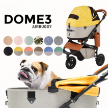 에어버기 돔3 레귤러 강아지 유모차 DOME3 BRAKE MODEL 6012, 글라스 그린