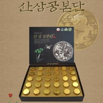 경주생약 산삼공본단 3.75gx30환(유통기한 24.11.28)(쇼핑백동봉) 산양삼 침향 녹용 공력환 기력환