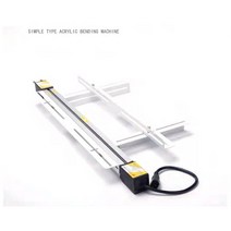 유기 판용 핫 벤딩 머신 아크릴 플라스틱 PVC 600mm 브래킷 버전, 한개옵션0