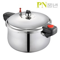 PN풍년 NEW풍년압력솥 대용량 하이커머스-S 20인용 스텐압력밥솥 5중안전장치 밥통