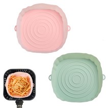 에어프라이어 실리콘용기 2Pcs Air Fryer Silicone Basket Mold Airfryer Oven Baking Tray Pizza Fried Ch, 12 pink green