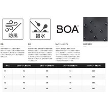 시마노, [01] 2XL, [01] 블랙