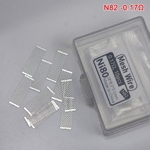 와이어메쉬 1 세트 DIY 도구 키트 메쉬 코일 저항 와이어 0.6ohm 0.13ohm RPM 2 히터 코어 재건 키트138701, As Pictures Shown 2
