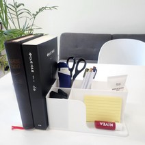 한평한뼘 책꽂이 연필꽂이 멀티 슬라이딩 책상 정리함, 흰색