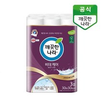 깨끗한나라 비데케어 솔잎향 3겹 천연펄프 30m 30롤/무형광/더마테스트완료