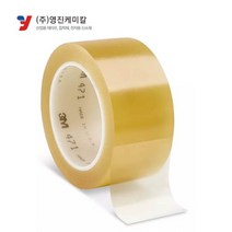 3M 471 바닥라인테이프 마킹테이프 50mm 투명 트랜스
