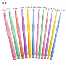 뜨개질 키트 대바늘 코바늘 세트 크로 셰 도구 세트 DIY 수제 모직 탄화 나무, 12피스 플라스틱 크로셰 뜨개질 후크