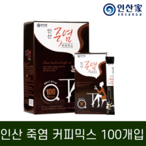 인산가 죽염 커피 믹스 (12gX100개입) 콜롬비아 아라비카 일회용 분말 커피, 1개
