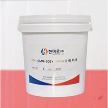 한미르 불연접착제 SMG-505Y 1kg, SMG-505Y + SMG경화제(100g) 조합상품