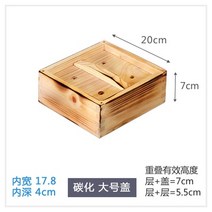 편백나무찜기 사각편백찜기 광장 단단한 상업 증기선 및 뚜껑 격자 대나무 가정 작은 케이지 광주 레스토랑, 14 14