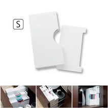 재팬I.S 쓰레기봉투&보존봉투용 수납홀더 Plastic Bag Holder, 1Ea, I-564소