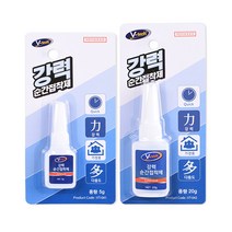 브이텍 다목적 강력 순간접착제 5g/20g, 5g