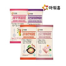 [아워홈] 볶음밥 10봉 골라담기(스모크햄/김치철판/새우/치킨데리야끼), 선택:스모크햄5봉+김치철판5봉