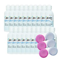 메디렌즈 워시 식염수, 20개, 150ml