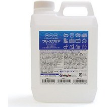 일본직발송 6. 알칼리 전해수 브리즈 클리어 pH13.2이상(2L) B078754Y93, 2L, One Color