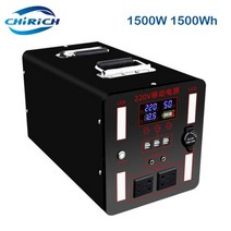 대형배터리 드론용 휴대용 캠핑 예비 배터리 220V 태양광 발전기 1500W 발전소 2400Wh 대용량, 1500Wh 120A+220V
