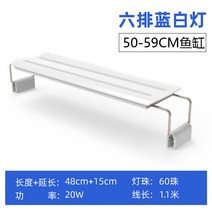 VG조명 VG라이트닝 RGB스펙트럼 LED 디머 타이머 걸이식 발색 알풀 금어 2자 3자, 상세페이지 참조, E옵션