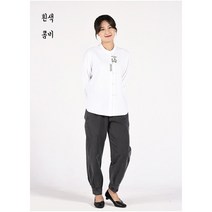 리예 여자 면20수 봄 가을 라벨 저고리 바지 생활한복
