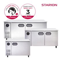 스타리온 업소용 테이블냉장고 900 1200 1500 1800 냉동고 냉장고, SR-T15B1F 1500 냉장냉동 메탈