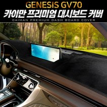 머그컵 데우는 USB컵워머/ 따뜻한 우유 두유 데워먹기 컵워머 우유데우기 -72394EA, 쿠팡 M306 화이트, 쿠팡 본상품선택