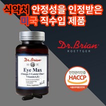 닥터 아이맥스오메가 3 오네가 노메가 노매가 모메가 루태인 후테인 우테인 루테인 아연 미타민 비타민 눈건강도움 20대 30대 40대 50대 60대 노인 주부 학생 취준생 60캡슐, 1개