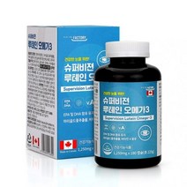 루테인 180캡슐 슈퍼 비전 오메가3, 상세페이지 참조, 상세페이지 참조