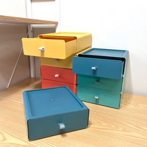데코리타 책상 욕실 식탁 다용도 슬라이딩 미니 정리함, (세트 4p)책상 정리함, 네이비 2p+오렌지 2p